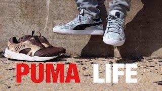 Puma Life! Footwear & Apparel - Trinomic Disc & Basket Low "TREE CAMO" ON FEET & STYLED