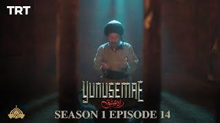 YUNUS EMRE - RAH-E-ISHQ | SEASON 1| EPISODE 14 (URDU DUBBING BY PTV)