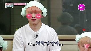 Woozi's Cuteness can't be defeated