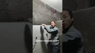 墙面不垂直如何贴砖！家装装修 施工现场实拍 贴砖 瓦工 铺贴技巧