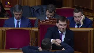 Ukraine's Parliament Votes for Open Parliamentary Elections