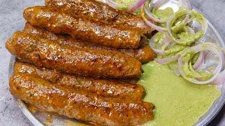 Qureshi Seekh Kabab Recipe | Bakra Eid Special Recipe 