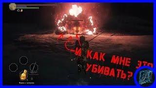 DARK SOULS 3: BLOOD SOULS JUDGEMENT OF ASH - ЛЮТАЯ НАРЕЗКА ИЗ МОЕЙ ПСИХИКИ (RUS) (С МАТОМ!) (CRINGE)