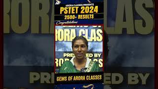 Pstet 2024 Qualified | Jaspreet Kaur | Gems of Arora Classes