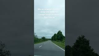Найцінніший подарунок,який ти можеш зробити комусь,-це твій час..!@Shorts #relax#music#motivation#