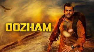 Oozham South Action Movie in Hindi | New 2024 Released South India Movie | Prithviraj Sukumaran