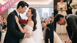【FULL MOVIE】丈夫出轨想複合，妻子早已被億萬總裁下跪求婚，他彻底崩溃了!#movie#中国电视剧  #婚姻 #刘恺威【你是我的姐妹】