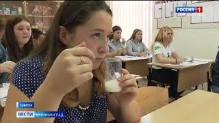От повара до механика  в технологическом колледже Советска проходят лекции «PRO ОБРАЗОВАНИЕ» 1