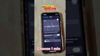 How To Lock Gallery In Any iPhone #iphonetips #iphonehacks #gallerylock #shorts #techwiserabhay