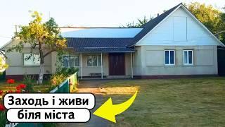 ️БУДИНОК на продаж за 8 000 $  Заходь та Живи! ГАЗ | Огляд будинку в селі на продаж | ДОМ та річка