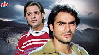 Sham Ghansham (4K) - शाम घनशाम - Full 4K Movie - Chandrachur Singh, Arbaaz Khan, Pooja Batra