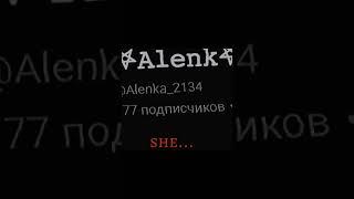                                                                                 #𝐞𝐝𝐢𝐭