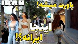 Walk in A Must See Iranian LifeStyle in IRAN | IRAN 2023 | Iran Travel ایران