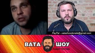 Почему СССР фашистский. Чатрулетка