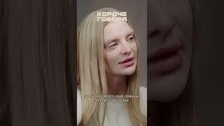 Как не застаиваться на одном уровне? #бизнесподкаст #интервью #top #интервьюсбизнесменом #топ