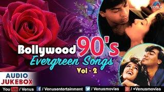 90's Songs : Vol - 2 |  JUKEBOX | Bollywood Non stop Hits | SRK | Ajay Devgan | Salman Khan | #songs