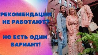 Как стать онлайн-консультантом в компании Сибирское Здоровье .