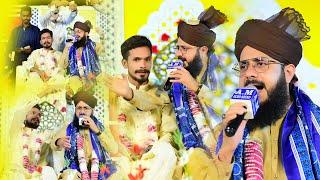 Super Hit Mehfil | Hafiz Ghulam Mustafa Qadri | Complete Latest Mehfil Naat Hazri 14-May-2024