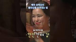 #동기부여 #성공 #자기계발 #동기부여 #성공 #자기계발