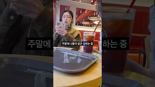 여동생 휴대폰 케이스에 오빠 증명사진 넣어서 반응보기