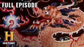 DRAGONS: Myth vs. Legend | Ancient Mysteries (S4, E23) | Full Episode | History