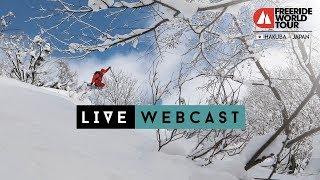 Live webcast - Freeride World Tour Hakuba Japan 2019