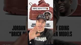 WHY???? #sneakers #nike #jordans #brickbybrick