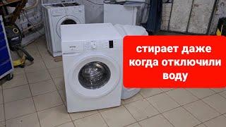 Стиральная машина Gorenje, обзор что скрывается внутри? Для тех у кого нет воды! Стоит ли покупать?