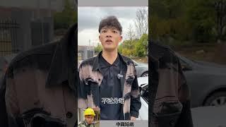 反转剧情 亮点在后面