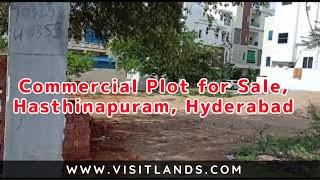 Commercial Plot for Sale, Hasthinapuram, Rangareddy, Telangana | VisitLands.com