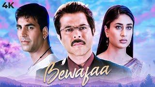 मेरा दिल जिस दिल पे फ़िदा है एक बेवफा है - Bewafa Full Hindi Movie | Akshay & Kareena & Anil Kapoor