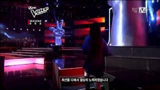 가수 이시내 [보이스코리아시즌2]