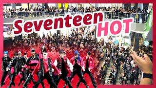 Seventeen _HOT Dance Cover by MKDC