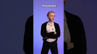 А вы ТОЧНО программист? #программирование #айти #геймдев