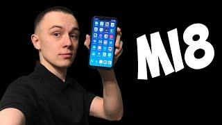 ЧЕСТНЫЙ ОБЗОР XIAOMI MI8 - ОЧЕНЬ ПОНРАВИЛСЯ! СПУСТЯ МЕСЯЦ ИСПОЛЬЗОВАНИЯ