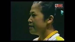 2001 IBF World Badminton Championships Mixed Doubles Final