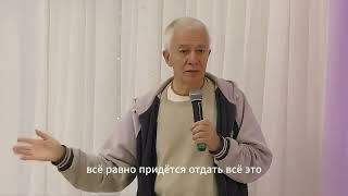 КАК РЕШИТЬ ПРОБЛЕМЫ В СЕМЬЕ Александр Хакимов проблемы с мужем как решить. Семинар СОХРАНИТЬ СЕМЬЮ