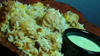 Chicken Biryani Recipe | Show Me The Curry