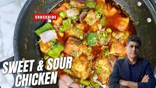 Sweet and Sour Chicken | Chicken Recipes | Sweet & Sour Chicken | Sweet Sour Chicken Recipe