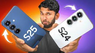 Samsung S25: What Did They Change? ft. S24