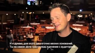 Линдстром черновик