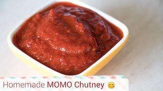 Momos Chutney Recipe - How to make momos Chutney, tomato chilli garlic chutney for momos