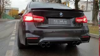 Лучшая выхлопная система на BMW 320i F30