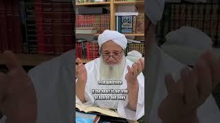 The danger of having hatred in your heart | Shaykh Ibrahim al-Ahsāi
