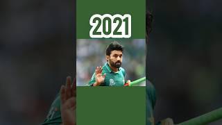 Muhammad Rizwan Then vs Now (2014-2025)  Incredible Glow-Up! #CricketStorm11