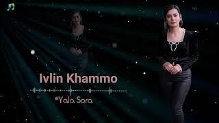 Ivlin Khammo - Yala Sora - أغنية أشورية قديمة بصوت ايفلين خمو