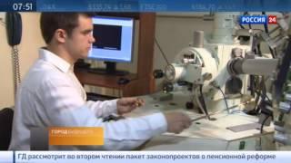 Город будущего: инновационные проекты Москвы