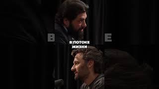 Зависимость от социальных сетей. Чего ты боишься? Константин Саркисян #povod  #психология