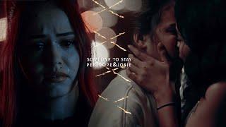 penelope&josie | someone to stay