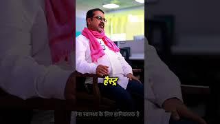 ojha ji told story of his father| Avadh ojha sir motivation speech| #motivation #avadhojha